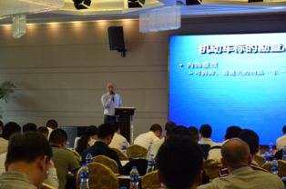 聚焦行業變革，共謀發展新篇——2017全國機動車拍賣業務交流會在滬成功召開